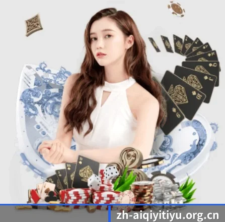 走向世界 - 全球化战略取得重大进展,千万用户共同见证爱奇艺体育成长。