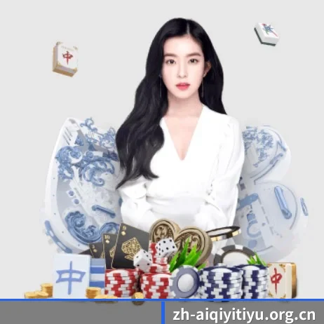 智能升级 - 引入AI智能推荐与大数据分析,提升用户体验,打造下一代在线休闲娱乐生态。